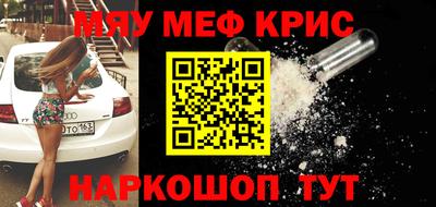 герыч Севастополь