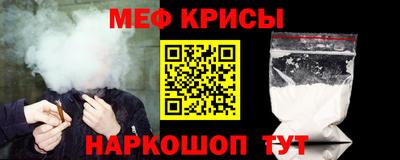 герыч Севастополь