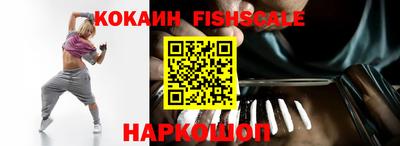 круглые Северобайкальск