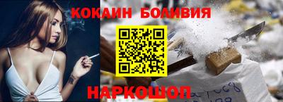 не бодяженный Свободный