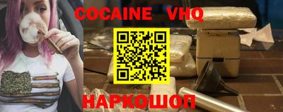 не бодяженный Свободный