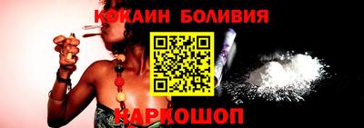 круглые Северобайкальск