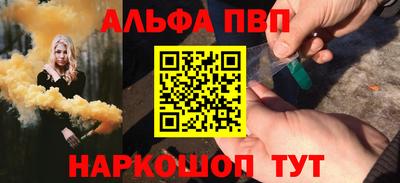 круглые Северобайкальск