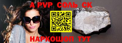 не бодяженный Свободный