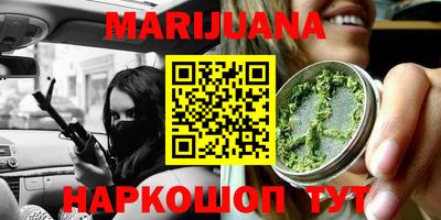 круглые Северобайкальск