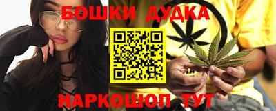 герыч Севастополь