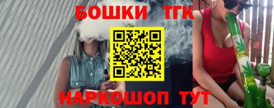 круглые Северобайкальск