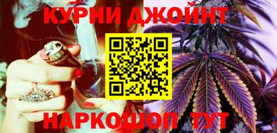герыч Севастополь