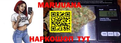 круглые Северобайкальск