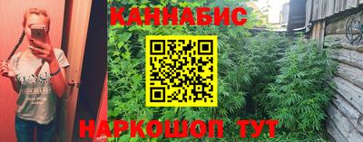 круглые Северобайкальск