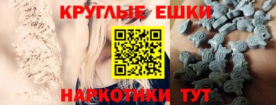 не бодяженный Свободный
