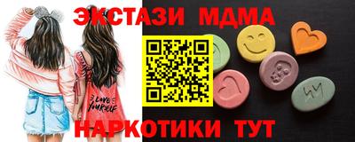 не бодяженный Свободный