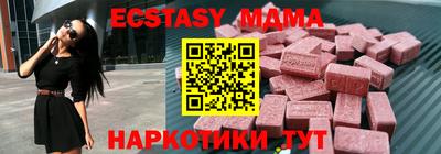 не бодяженный Свободный