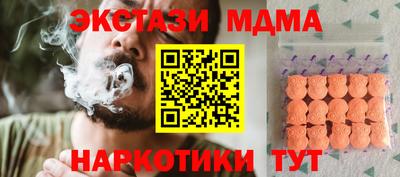 не бодяженный Свободный
