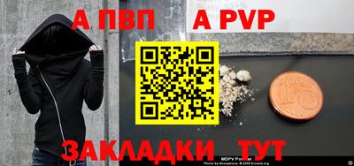 не бодяженный Свободный