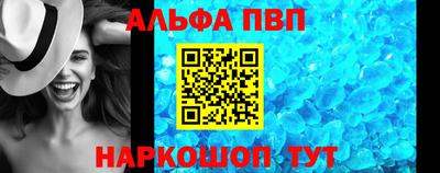 круглые Северобайкальск