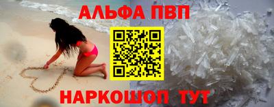 круглые Северобайкальск