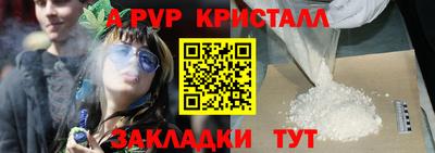 не бодяженный Свободный