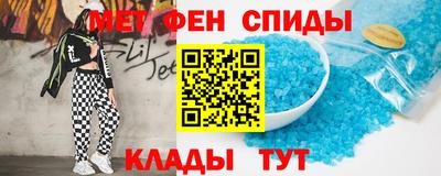 герыч Севастополь