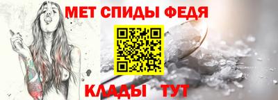 круглые Северобайкальск