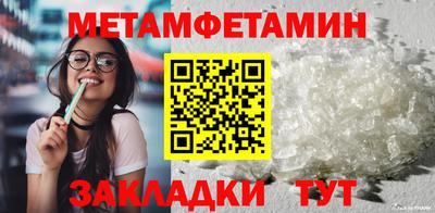 не бодяженный Свободный