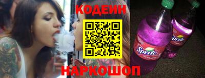 круглые Северобайкальск